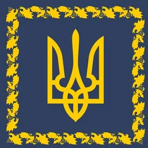Präsidenten Webseite der Ukraine